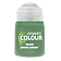 NoColour